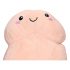 Peluche Sorriso Pene Paffuto - 30cm (Colore Naturale) 